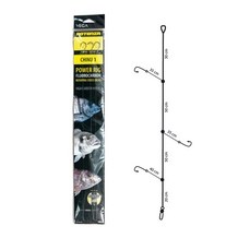 Armatosia_Vega_PowerRigFluoroCarbon_ARM_VE_2221410