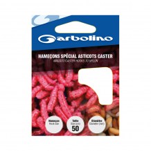 Armatosia_Garbolino_Monoagkistro12_ARM_GA_GOMAD07128